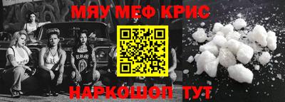 прущие грибы Нягань