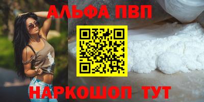 прущие грибы Нягань