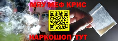 прущие грибы Нягань