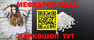 прущие грибы Нягань