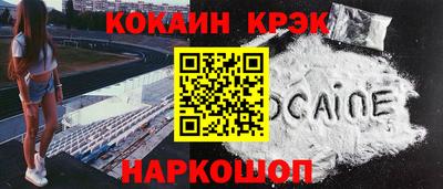 прущие грибы Нягань