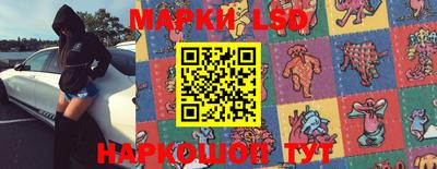 прущие грибы Нягань