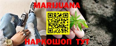 прущие грибы Нягань