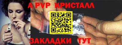 прущие грибы Нягань