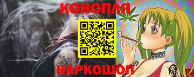 прущие грибы Нягань