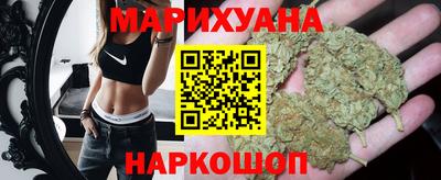 спайс Обь