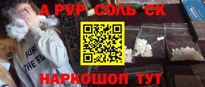 прущие грибы Нягань