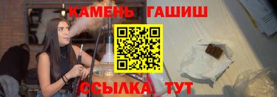 прущие грибы Нягань