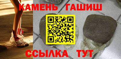 прущие грибы Нягань