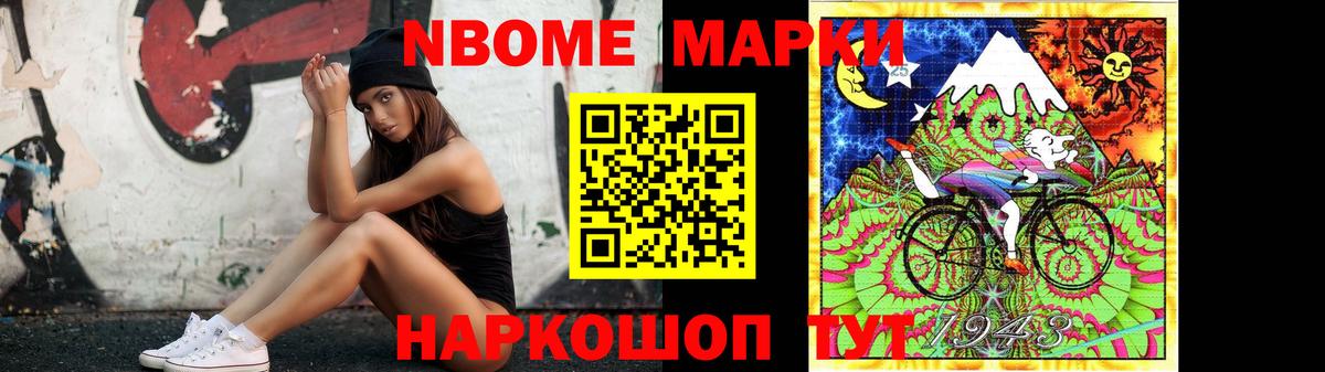 LSD-25 экстази ecstasy  Вход с VPN  Соликамск  LSD-25 экстази  ЛСД экстази кислота 